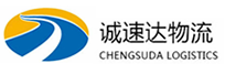 温州到沭阳县物流公司